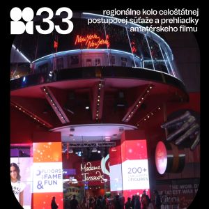 CINEAMA